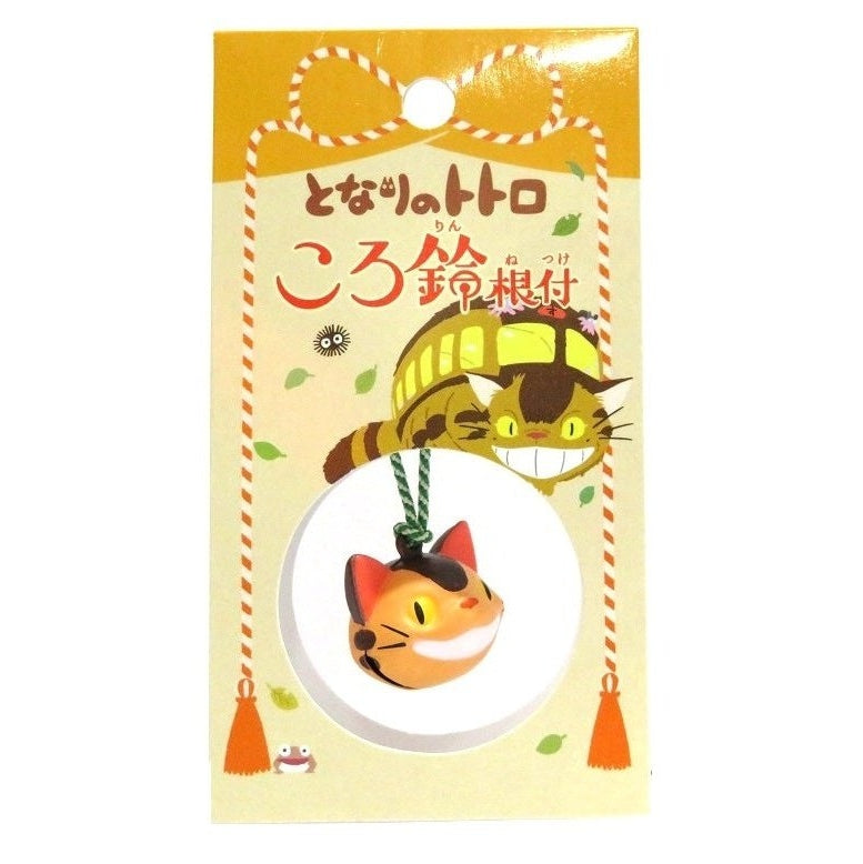 Ensky My Neighbour Totoro Neko Bus Bell Charm Strap – MINIMARU