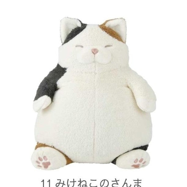 Nemunemu Hug Cat Plushie - Mikeneko Sanma – MINIMARU