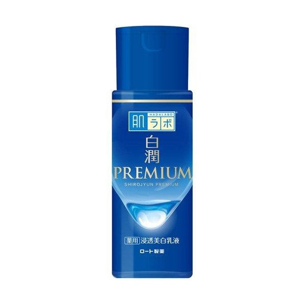 Hada Labo Whitening Moisture Milk 140ml | Made in Japan – MINIMARU