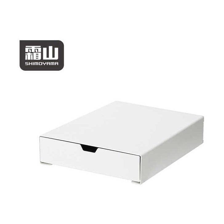 Iron Storage Drawer – MINIMARU