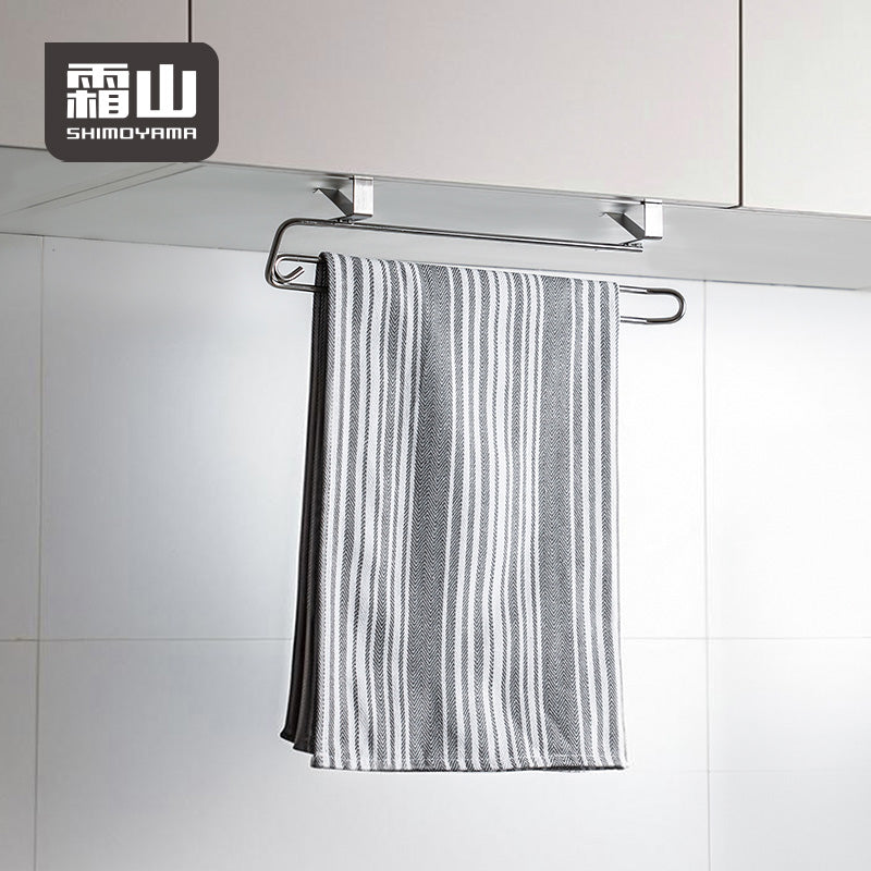 Shimoyama Under Cabinet Towel Hanger – MINIMARU