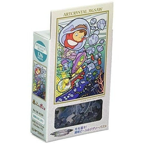 Ensky Frost Art Crystal Ponyo Jigsaw Puzzle 126 Pieces 10 x 14.7cm