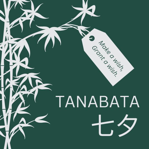 2023 Tanabata Festival