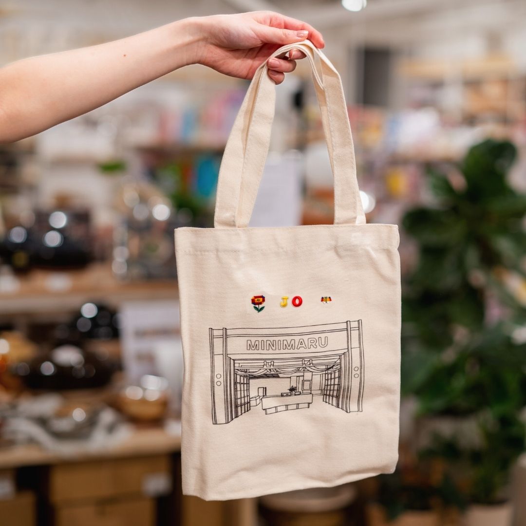Free Tote Bag Embroidery at Minimaru Chadstone