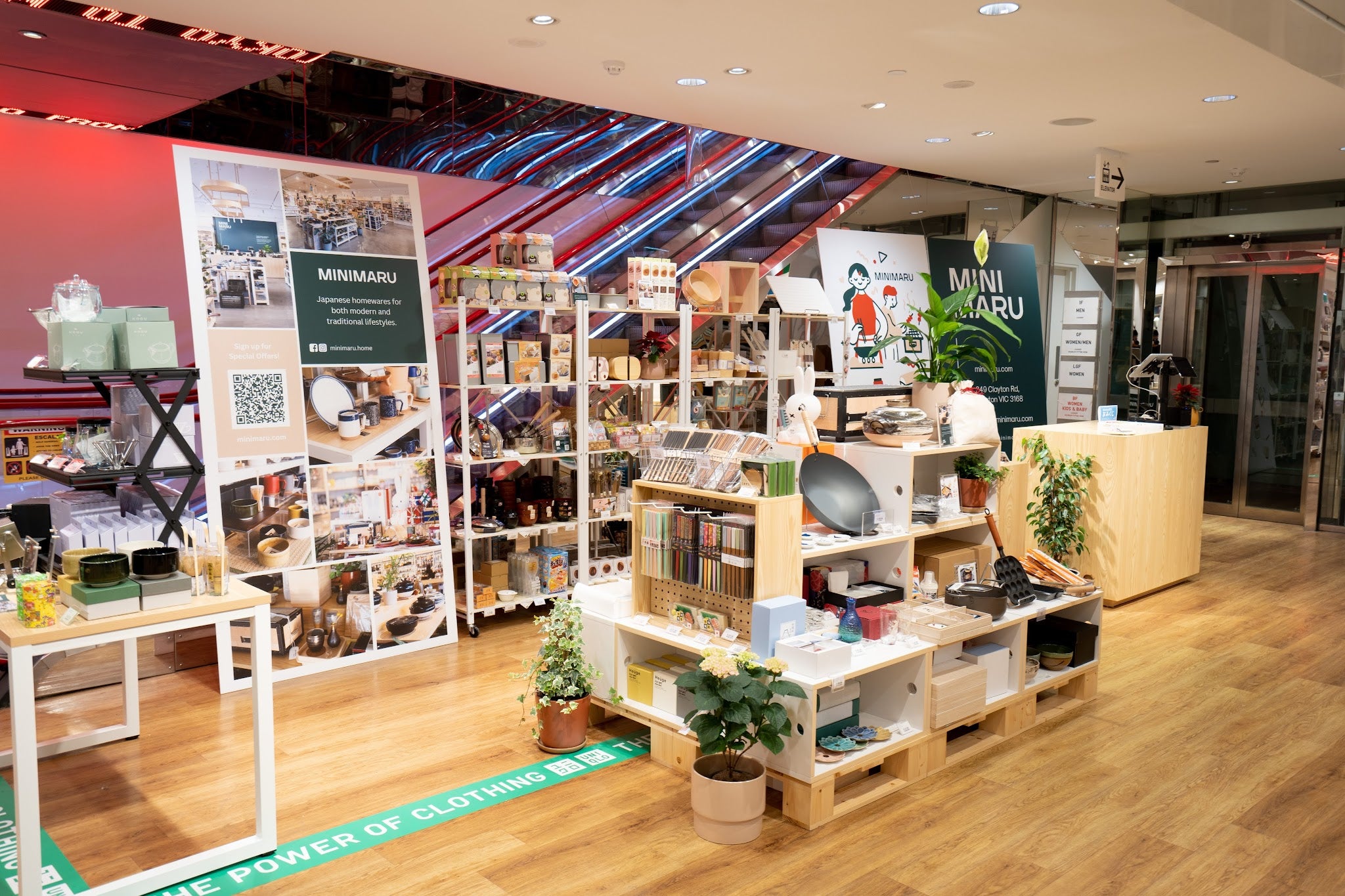 MINIMARU POP-UP at UNIQLO Emporium