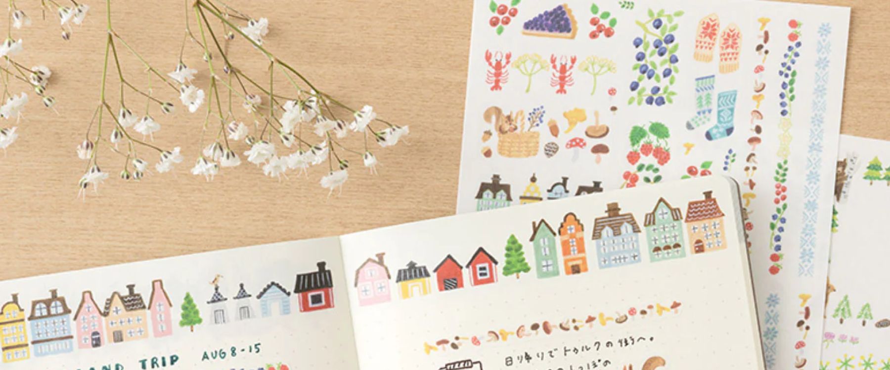 Washi Tapes & Stickers