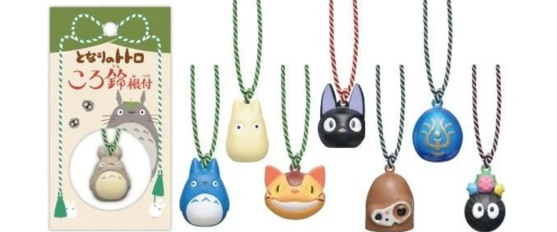 Key Organisers, Keyring & Phone Accessories