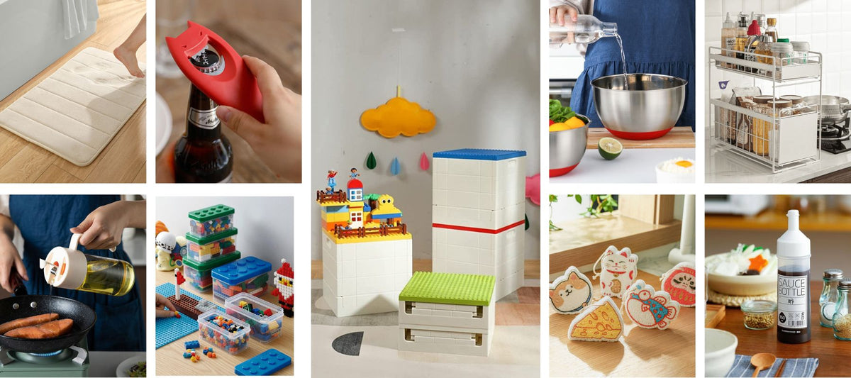 Japanese Homeware | Modern Minimalist Home Goods | MINIMARU