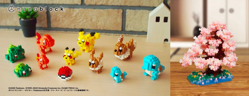 nanoblocks bonsai tree Nanoblock Bonsai Matsu Deluxe – MINIMARU