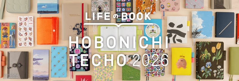 Hobonichi