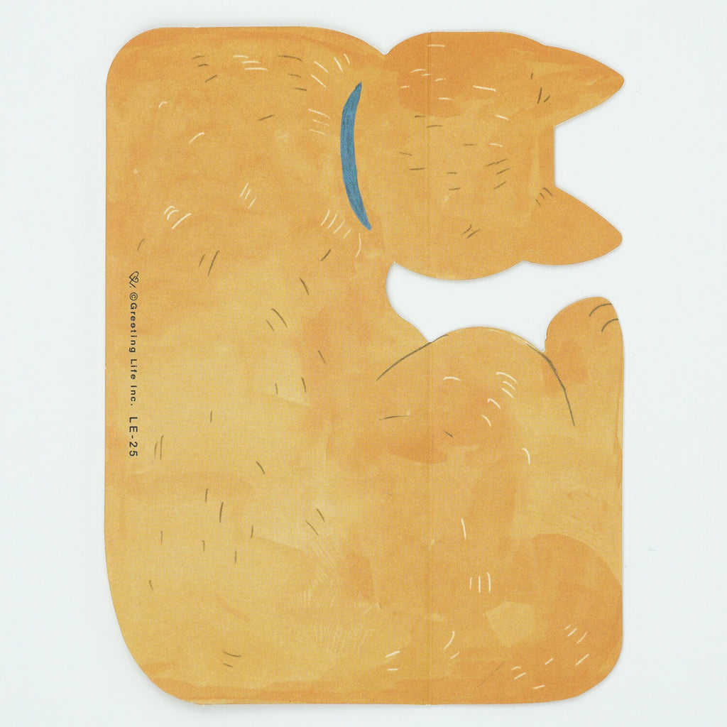 Greeting Life Birthday Cat Card - Brown Cat