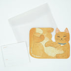 Greeting Life Birthday Cat Card - Brown Cat