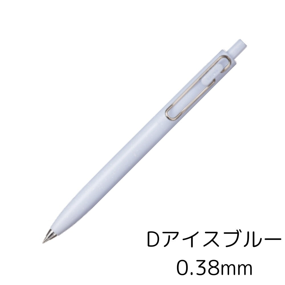 uni-ball One F Gel Pen Earth Texture