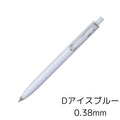 uni-ball One F Gel Pen Earth Texture