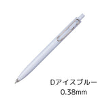 uni-ball One F Gel Pen Earth Texture