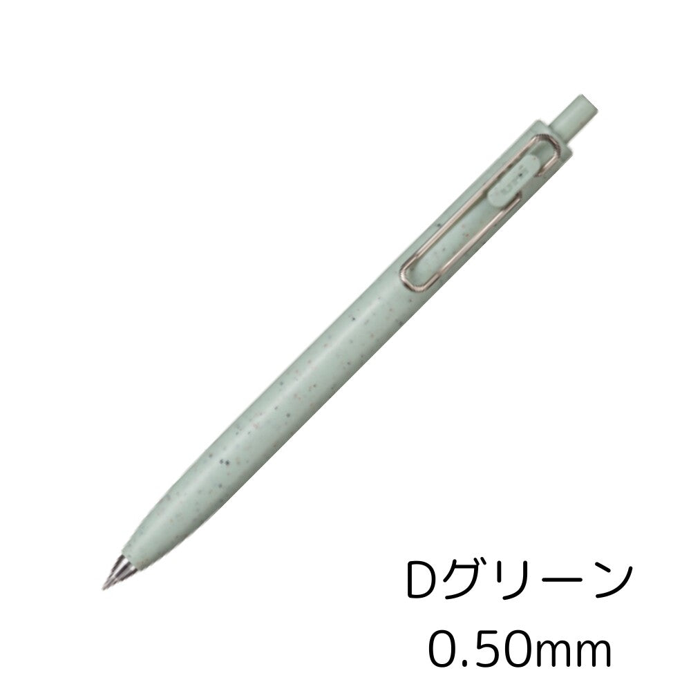 uni-ball One F Gel Pen Earth Texture