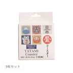 Ikehiko Igusa Rush-Grass Coaster Set of 5