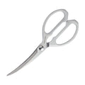Shimoyama 430 Stainless Steel BBQ Kitchen Scissors