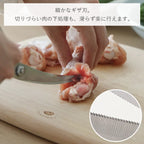 Shimoyama 430 Stainless Steel BBQ Kitchen Scissors