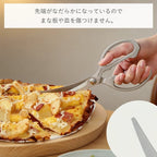 Shimoyama 430 Stainless Steel BBQ Kitchen Scissors