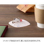 Midori Sticky Notes Pop-up Cat
