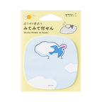 Midori Sticky Notes Pop-up Bird