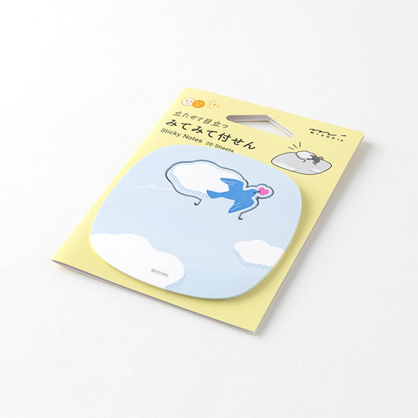 Midori Sticky Notes Pop-up Bird