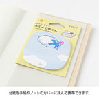 Midori Sticky Notes Pop-up Bird