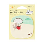 Midori Sticky Notes Pop-up Coffee