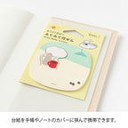 Midori Sticky Notes Pop-up Coffee