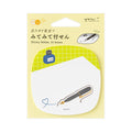 Midori Sticky Notes Pop-up Pen