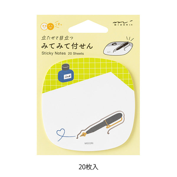 Midori Sticky Notes Pop-up Pen