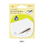 Midori Sticky Notes Pop-up Pen