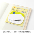 Midori Sticky Notes Pop-up Pen