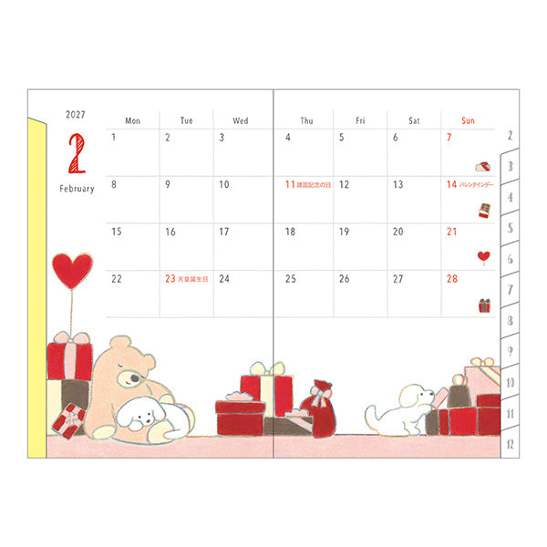 Midori Pocket Diary Mini Dog 2027