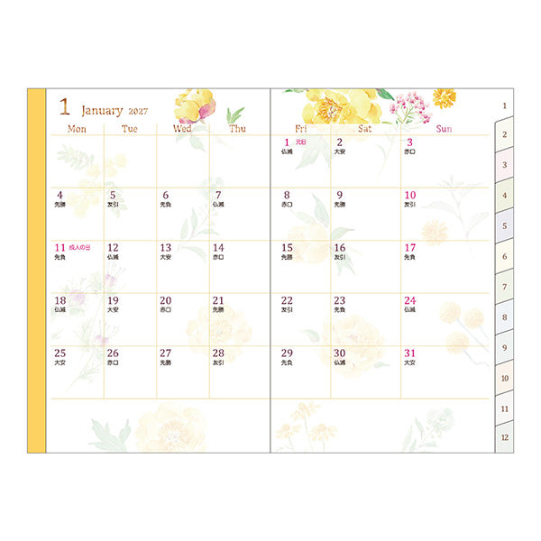 Midori Pocket Diary Mini Country Time Flower 2027