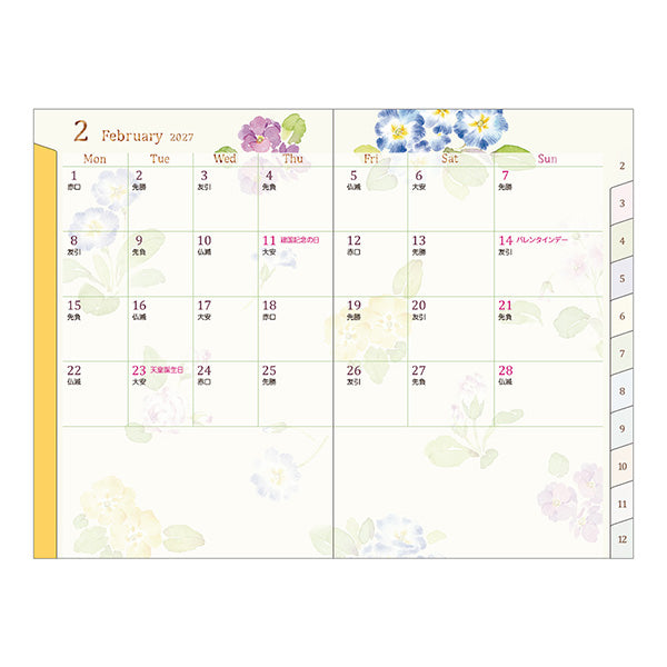 Midori Pocket Diary Mini Country Time Flower 2027