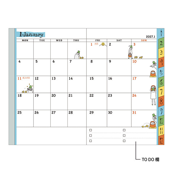 Midori Pocket Diary Mini Ojisan 2027