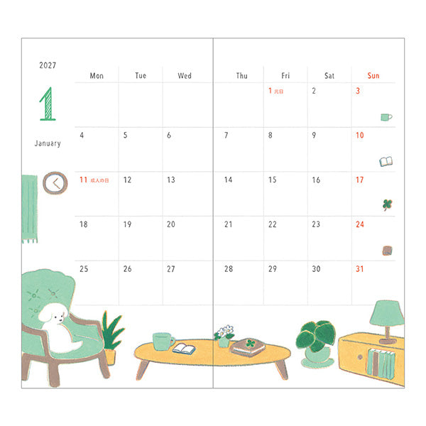 Midori Pocket Diary B6 Slim Dog 2027