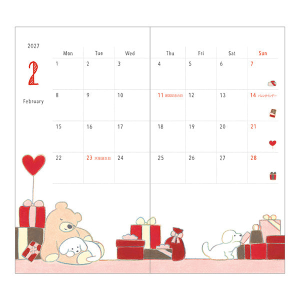 Midori Pocket Diary B6 Slim Dog 2027