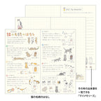 Midori Pocket Diary B6 Slim Cat 2027