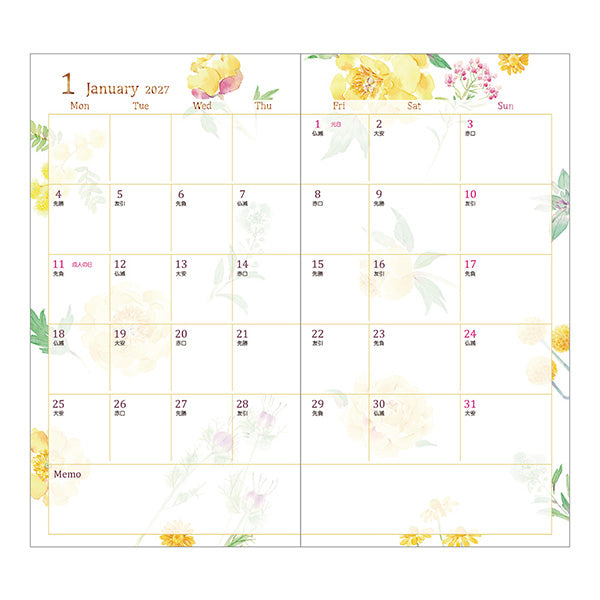 Midori Pocket Diary B6 Slim Country Time Flower 2027