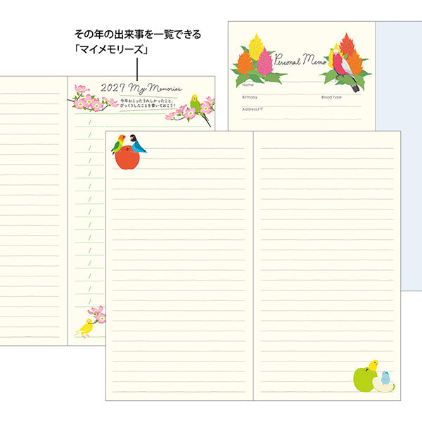 Midori Pocket Diary B6 Slim Bird 2027