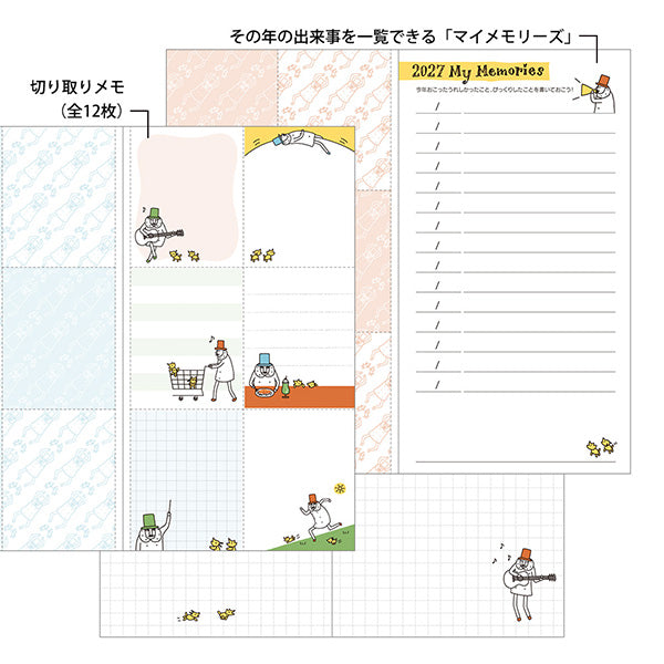 Midori Pocket Diary B6 Slim Ojisan 2027