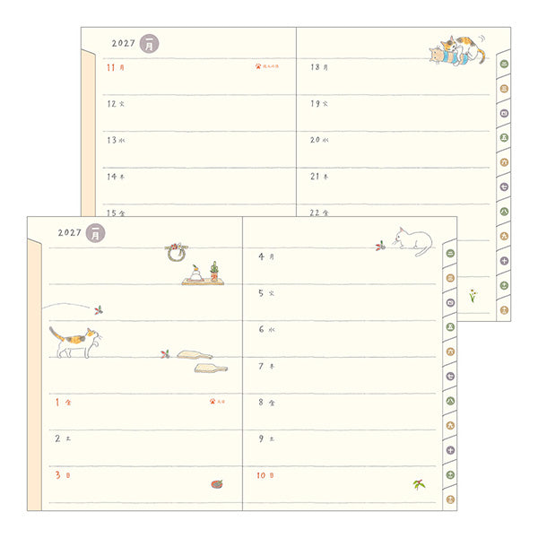 Midori Pocket Diary A6 Cat 2027