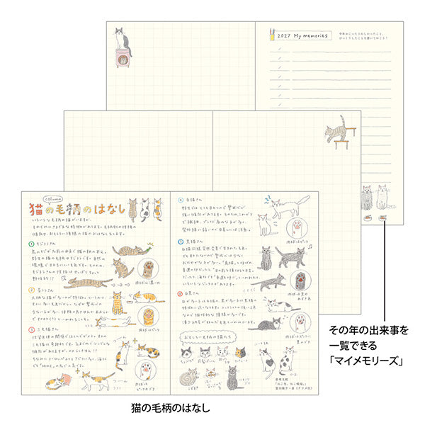 Midori Pocket Diary A6 Cat 2027