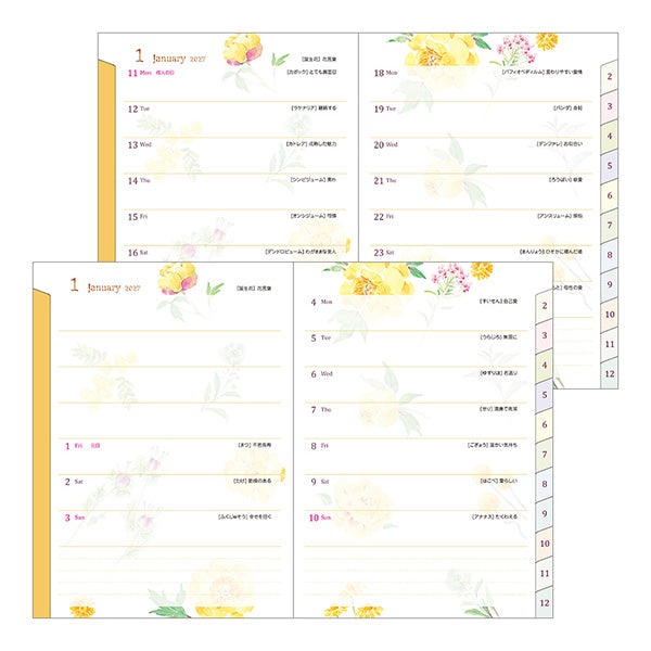 Midori Pocket Diary A6 Country Time Flower 2027