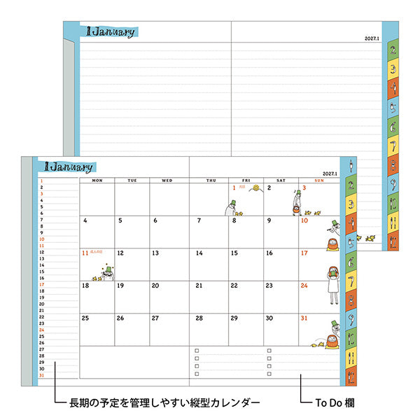 Midori Pocket Diary A6 Monthly Ojisan 2027