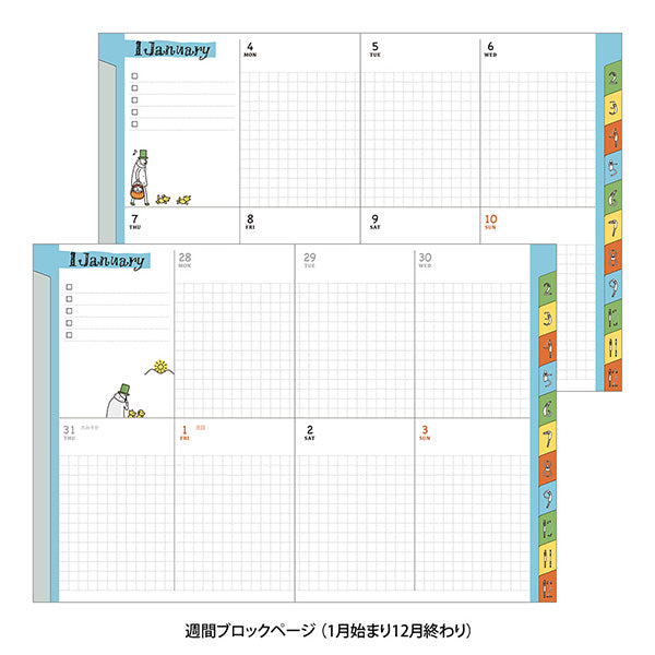 Midori Pocket Diary A6 Weekly Block Ojisan 2027