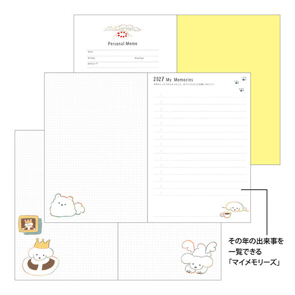 Midori Pocket Diary B6 Dog 2027